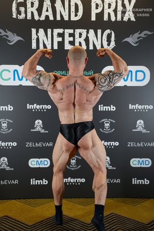 GRAND PRIX INFERNO 2025 Регистрация